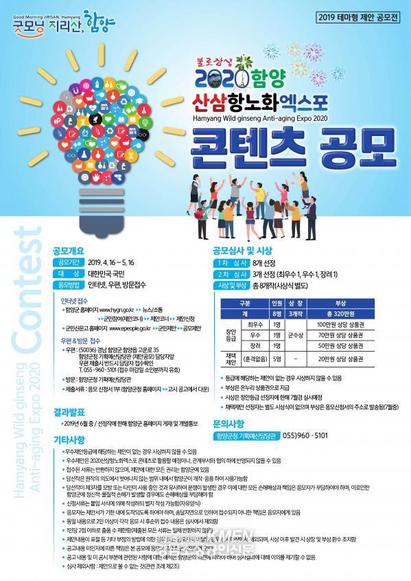 3531325196_sGnY1vQx_6085432fe04a447a3859