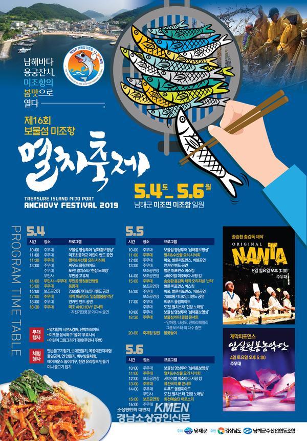 3696077903_DApYOckt_5f76689c2babf6a55385