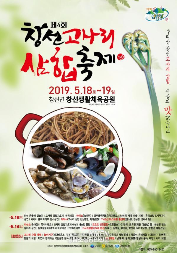 3717738889_HhcP7Lel_9e6699d6d92ac981d542