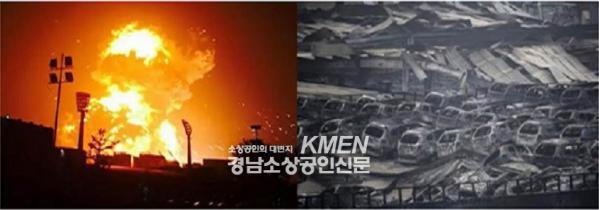 3717738889_N23azQdW_84057965ffcae2f9efeb