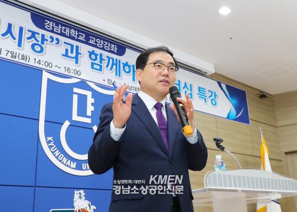 3717738889_UmlvOZbJ_7929e3603b4402230b2e