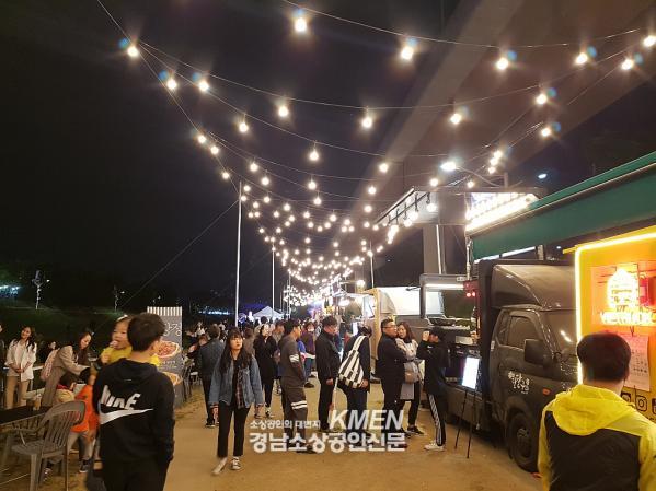 3717738889_VHvXOLPU_e8cdecbb988d11c7bc93