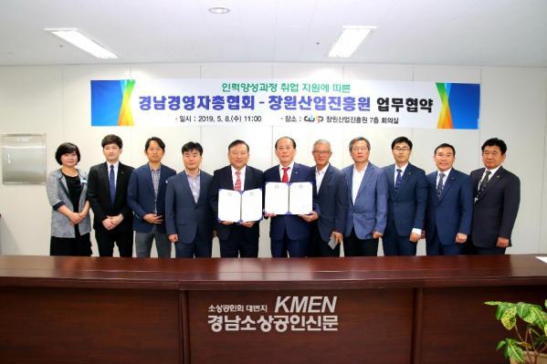 3717738889_fm8wpC13_2aa075c1f1248a6da5ea