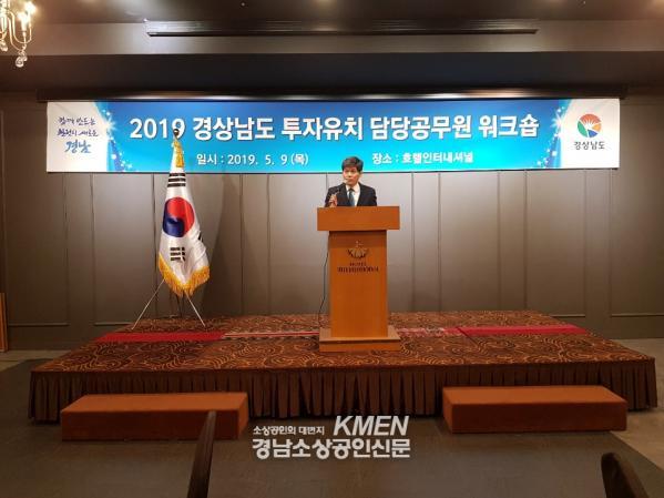 3717738889_qtcZa867_8d393f3006708f75468f