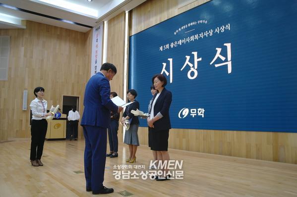 3717738889_uAgJWEk1_8d91e3d3f1cdf078366f