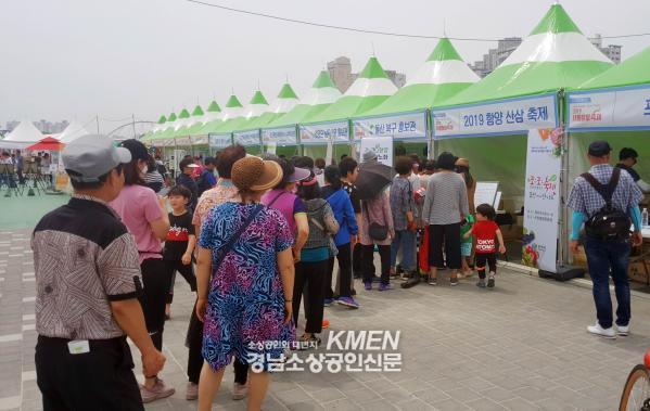 3717738977_xorPT5Fe_5a24c318764708601a6d