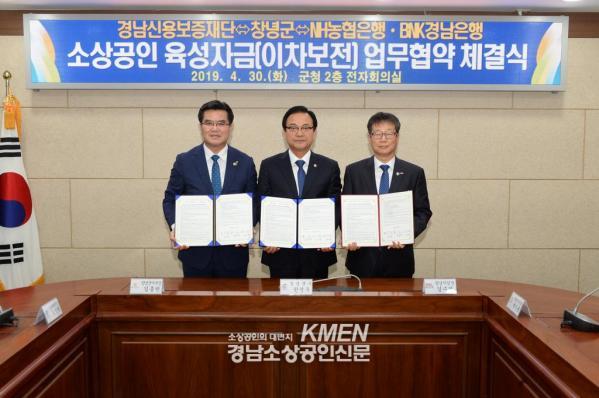 990535734_4y7FJl0D_4835d4b3379211061007f