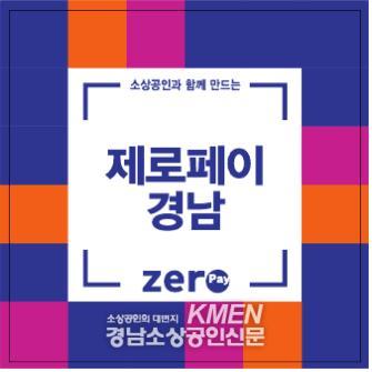 990535734_JbDYx04T_49d232e02c776ed2f3db1