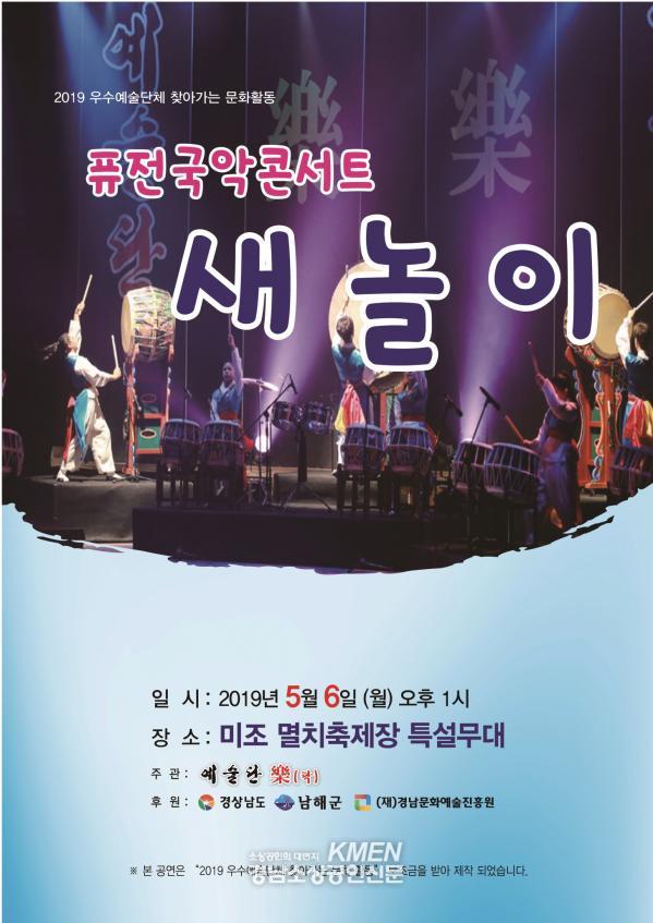 990535734_r6YAkgNQ_17f94ca39514ddb827d7a