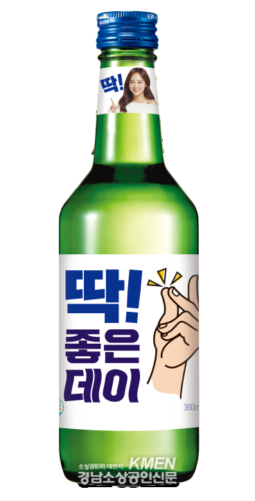 3717738977_EYT2Pimy_d86cf29dbbe37930f419