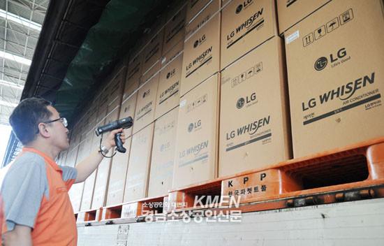 3717738977_YNF19rKO_3b0c98a4604298ec979c