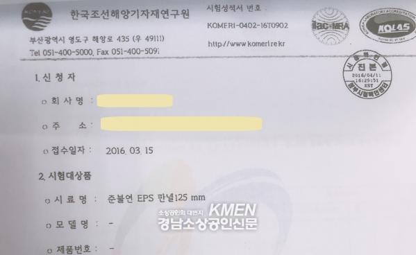 3717738977_ZDmQOuBA_d189f3c3ad0fbee9504d