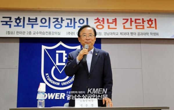 3717738977_e4tlxQO2_7faa7ccecd87ddd9649a