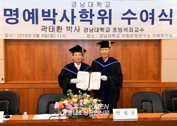 3717738977_kShedOY4_09819c5b8b55a706a76d