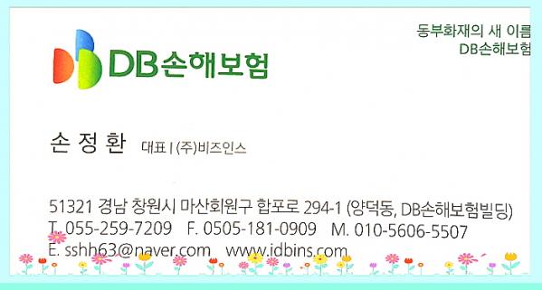 3717738977_tJA3O9SR_799ec39ab88159a8ba8d