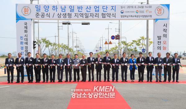 991336852_71KEYtsy_24eb877be62784bc5257e