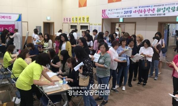 991336852_GgaYw60J_385cf80cefc2c592fe7fd