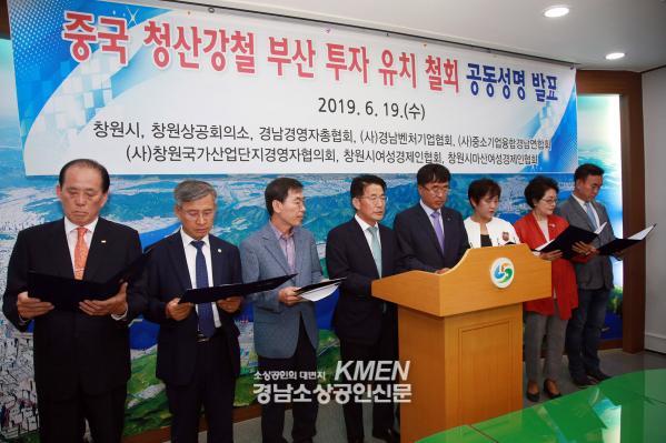 991336852_H50xonE6_fc7a60aad15ea531fc94d