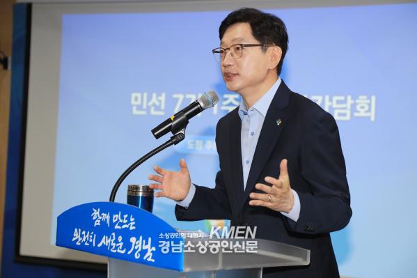 991336852_LP3O8N7D_d0e0f2c8c65754b984bed