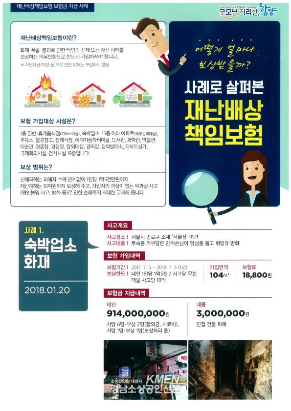 991336852_WQR9Gy05_ed884d1acddf66ea98119