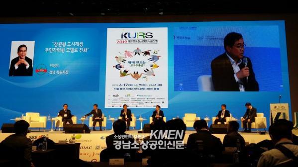 991336852_lsMNK6QC_1279d811d790c5b00092f