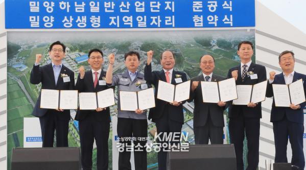 991336852_oJWDbMIB_00c5ee030cf2b330be199