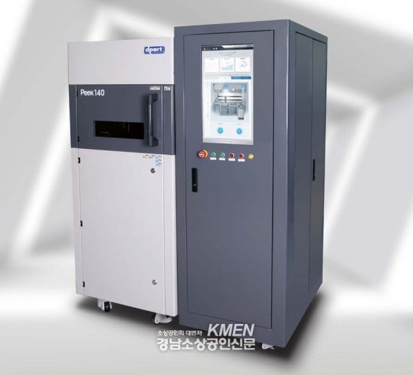 991336852_uVT7HhX5_27fb32d499e271d6449b5