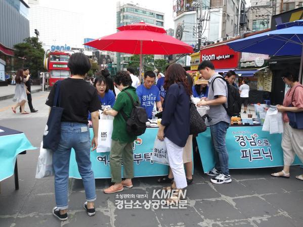 991336852_8xpBTks3_849f94dc1cb471b73b3cc