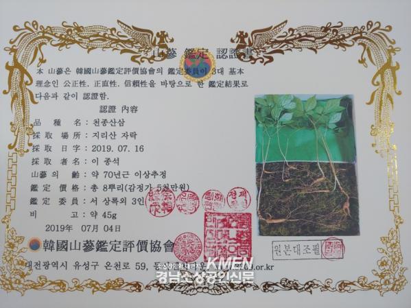 991336852_AHWSuE86_ff932f484a599ab3fe244