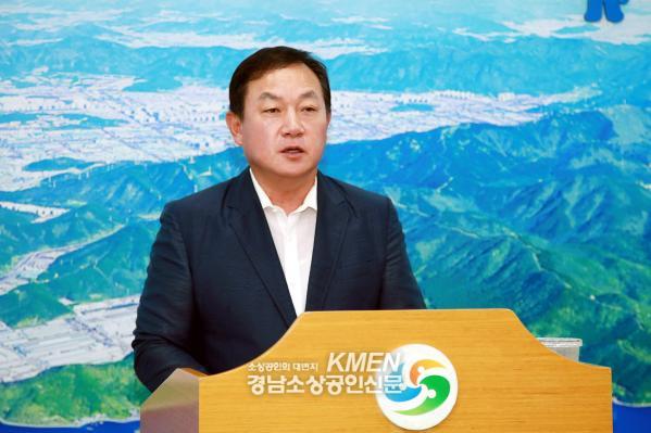 991336852_EdorUG1h_bfba09a9f8efe41eeb0d2