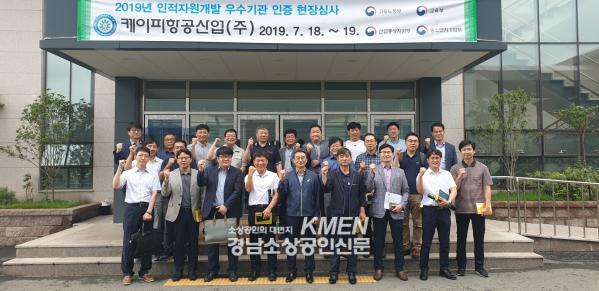 991336852_HG5iEd0U_a94e8552ed20bdd10bc1e