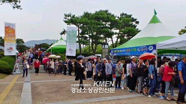 991336852_Qygqd9IR_e762ad305b8a5928a1f1e