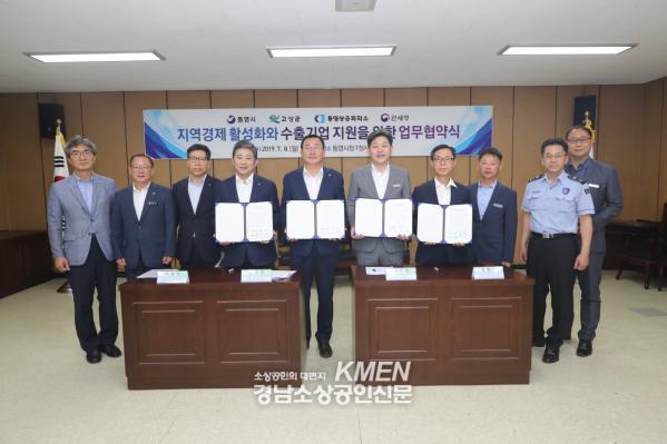 991336852_YRlUN0yK_dd88ba81dbfc23af9a493