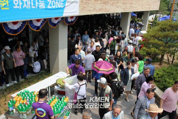 991336852_euZLoU32_0846f6886a492620ab1dd