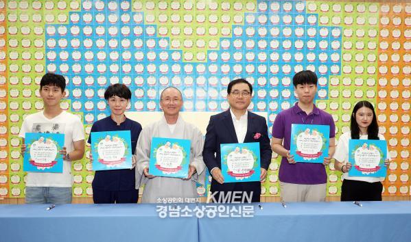 991336852_jGJMugcm_83cb9d3bfda273b35ec6c