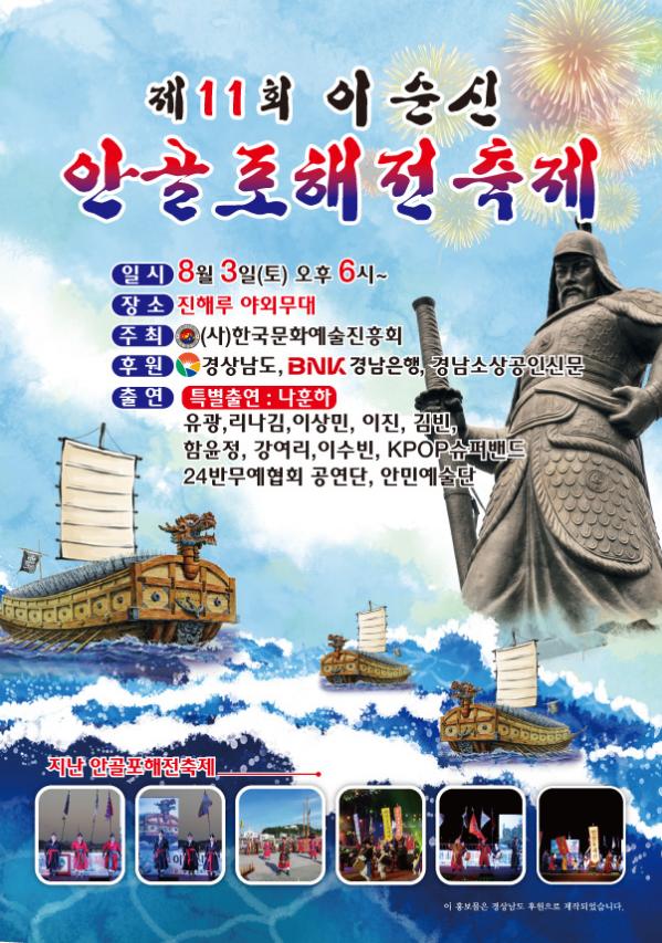 991336852_u6EAqCM0_8caba7c0b4b85d0682746