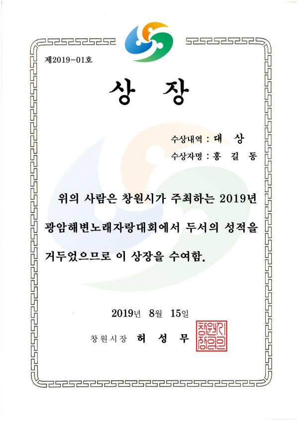 991336852_OCje2F9V_72d69eead9974f42fd15e