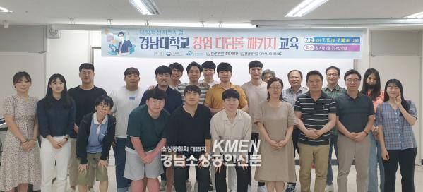 991336852_XHCA84c7_2c0df8a08c1c04ea37a82