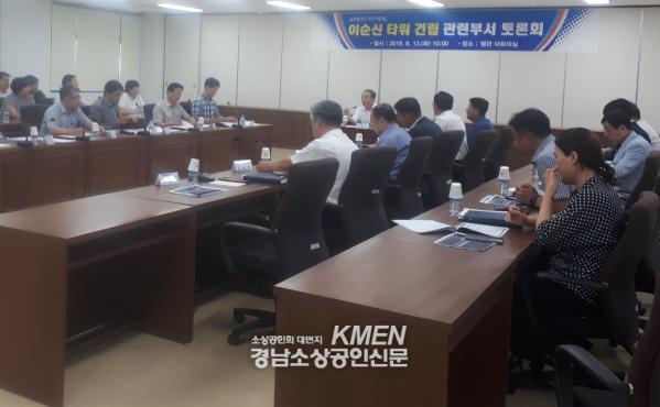 991336890_1PAJWYTh_50fbfd505ee32d119d1c3