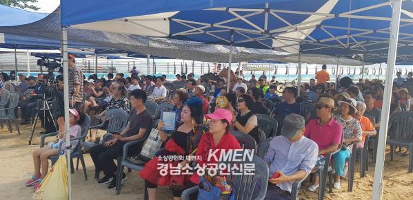 991336890_sHTXCMLG_497e66ddb4eb941ab4c42